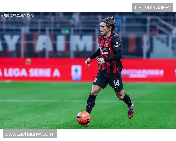 战术分析：莫德里奇如何凭借独特视野主导比赛节奏