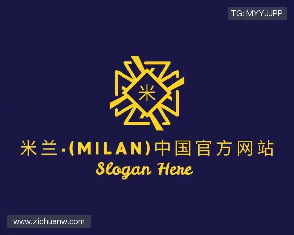 发现米兰milan